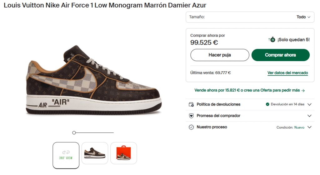 Zapatillas Nike Air air Louis Vuitton